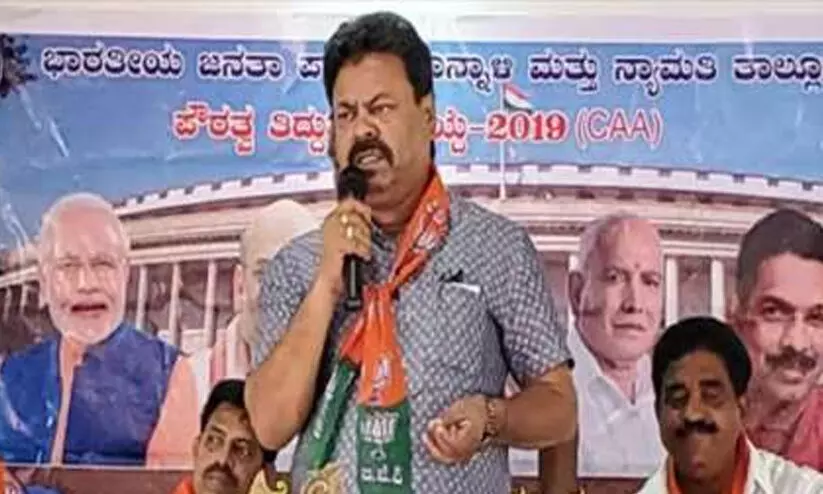 MP Renukacharya