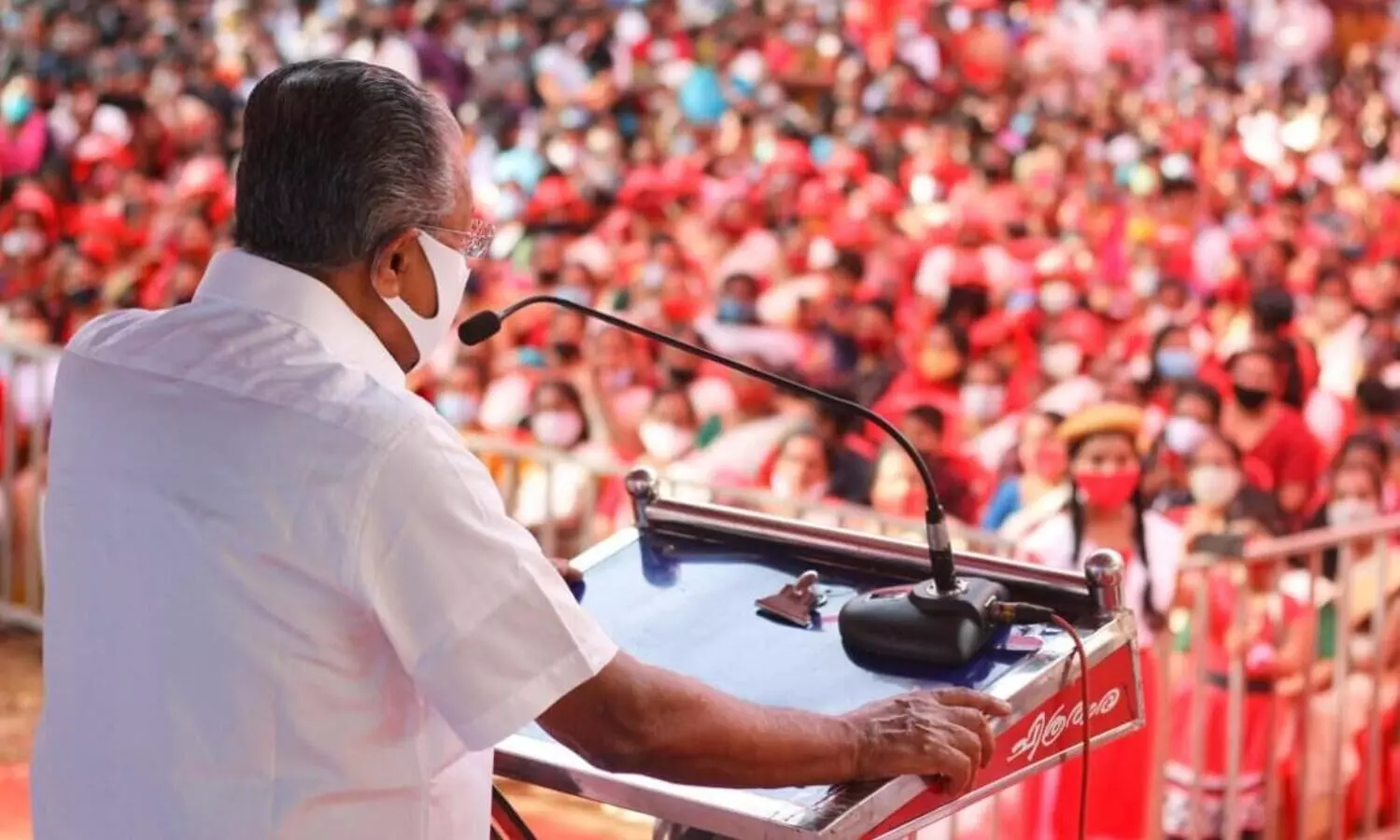 സത്യപ്രതിജ്ഞക്ക്​ സെൻട്രൽ സ്​റ്റേഡിയം പരിഗണനയിൽ; സമ്മർദ്ദവുമായി ചെറുകക്ഷികൾ