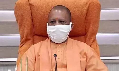 Yogi Adityanath