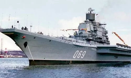 INS Vikramaditya