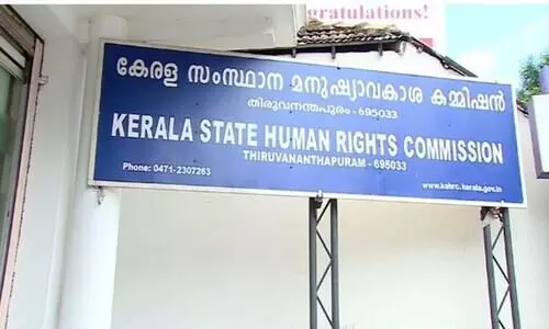 ആറു ദിവസത്തെ കോവിഡ് ചികിത്സക്ക്​ 1.42 ലക്ഷം രൂപ: കലക്ടർ അന്വേഷിക്കണമെന്ന് മനുഷ്യാവകാശ കമീഷൻ