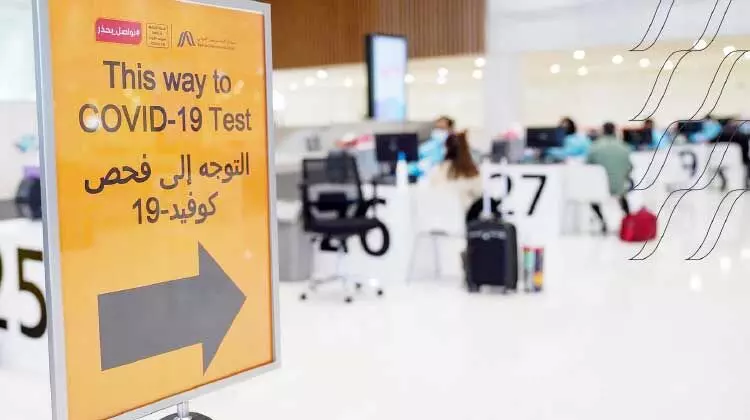 കു​ത്തി​വെ​പ്പ്​ എ​ടു​ത്തോ? രോ​ഗ​മു​ക്​​തി നേ​ടി​യോ?  ജി.സി.സി യാത്രക്കാർക്ക്​  കോവിഡ്​ ടെസ്​റ്റ്​ വേണ്ട