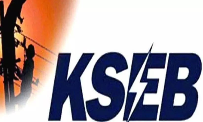 kseb