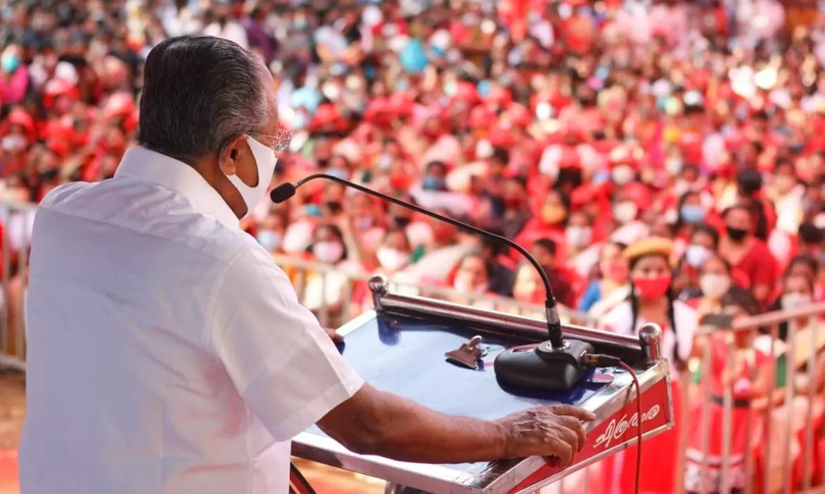 സത്യപ്രതിജ്ഞക്ക് സെൻട്രൽ സ്റ്റേഡിയം പരിഗണനയിൽ; സമ്മർദ്ദവുമായി ചെറുകക്ഷികൾ സത്യപ്രതിജ്ഞക്ക് സെൻട്രൽ സ്റ്റേഡിയം പരിഗണനയിൽ; സമ്മർദ്ദവുമായി ചെറുകക്ഷികൾ