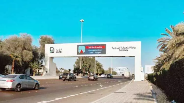 അവധി: ദുബൈയിലും അബൂദബിയിലും പാർക്കിങ് സൗജന്യം അവധി: ദുബൈയിലും അബൂദബിയിലും പാർക്കിങ് സൗജന്യം