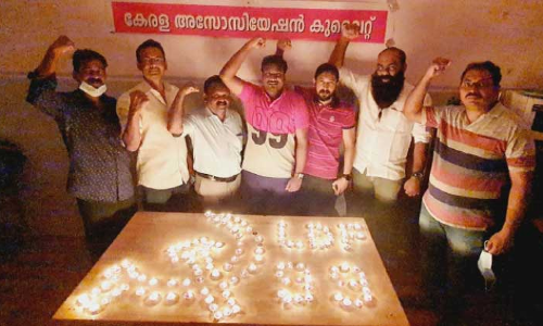 എൽ.ഡി.എഫ്​ കുവൈത്ത്,​ വിജയദിനം ആഘോഷിച്ചു