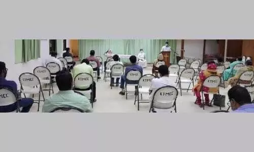 മാർ ക്രിസോസ്​റ്റം അനുസ്മരണ സമ്മേളനം