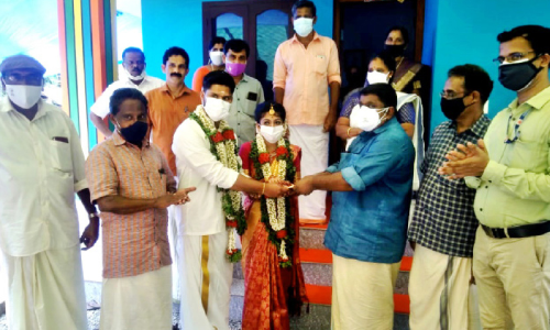 donation in wedding day