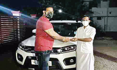 car giving for domiciliary center work