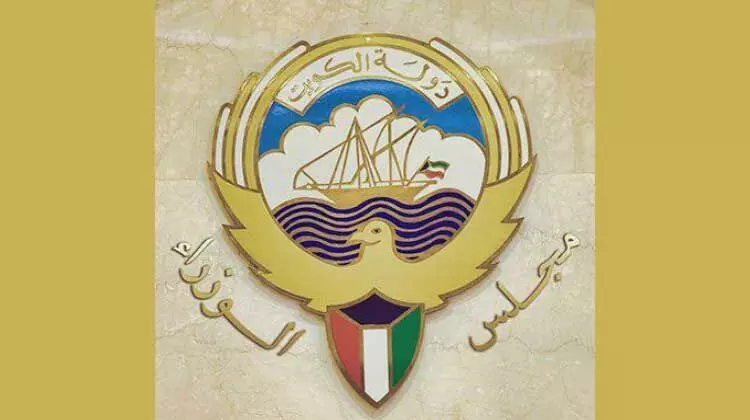 കർഫ്യൂ: നിർണായക തീരുമാനം തിങ്കളാഴ്​ചത്തെ മന്ത്രിസഭയിൽ