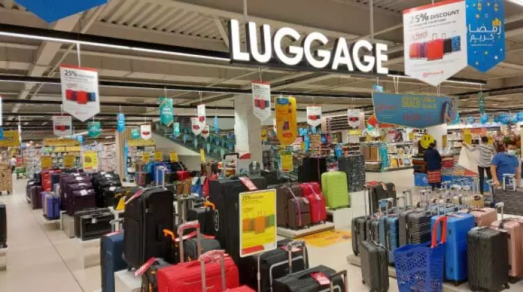 പുതിയ ഷോപ്പിങ് അനുഭവമൊരുക്കി ദാനാ മാൾ ലുലു പുതിയ ഷോപ്പിങ് അനുഭവമൊരുക്കി ദാനാ മാൾ ലുലു