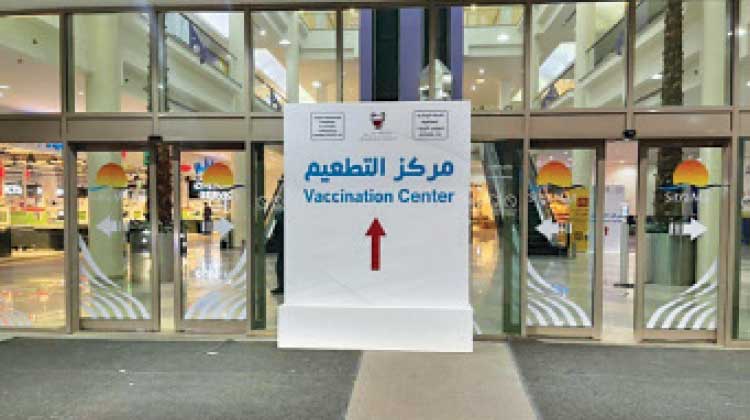 പ്രതിരോധം സമഗ്രം! പ്രതിരോധം സമഗ്രം!