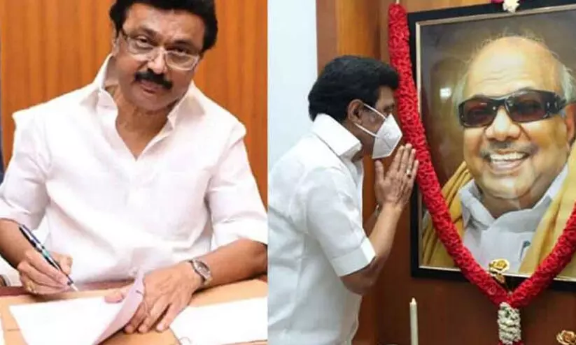 ജനപ്രിയ ഉത്തരവുകള് സ്റ്റാലിന് ഒപ്പിട്ടത് കരുണാനിധിയുടെ പേന കൊണ്ട് ജനപ്രിയ ഉത്തരവുകള് സ്റ്റാലിന് ഒപ്പിട്ടത് കരുണാനിധിയുടെ പേന കൊണ്ട്