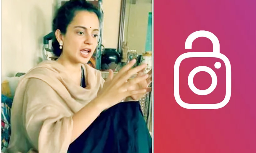 ട്വിറ്ററിന് പിന്നാലെ കലാപാഹ്വാനവും വ്യാജ വാർത്തകളുമായി കങ്കണ ഇൻസ്റ്റഗ്രാമിൽ; കോവിഡ് പോസ്റ്റ് നീക്കം ചെയ്ത് ഇൻസ്റ്റ ട്വിറ്ററിന് പിന്നാലെ കലാപാഹ്വാനവും വ്യാജ വാർത്തകളുമായി കങ്കണ ഇൻസ്റ്റഗ്രാമിൽ; കോവിഡ് പോസ്റ്റ് നീക്കം ചെയ്ത് ഇൻസ്റ്റ