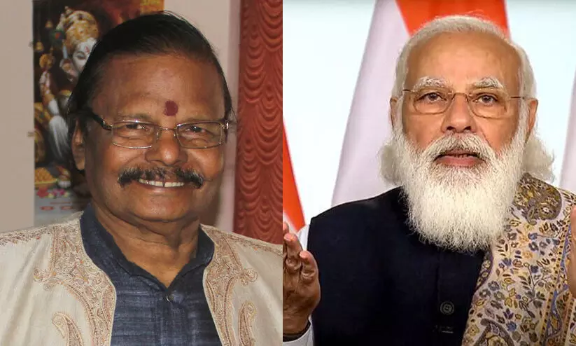 പ്രമുഖ ശിൽപിയും എം.പിയുമായ രഘുനാഥ് മൊഹ്പത്ര കോവിഡ് ബാധിച്ചു മരിച്ചു; ദു:ഖം രേഖപ്പെടുത്തി പ്രധാനമന്ത്രി പ്രമുഖ ശിൽപിയും എം.പിയുമായ രഘുനാഥ് മൊഹ്പത്ര കോവിഡ് ബാധിച്ചു മരിച്ചു; ദു:ഖം രേഖപ്പെടുത്തി പ്രധാനമന്ത്രി