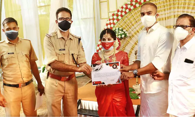 wedding wishes by police