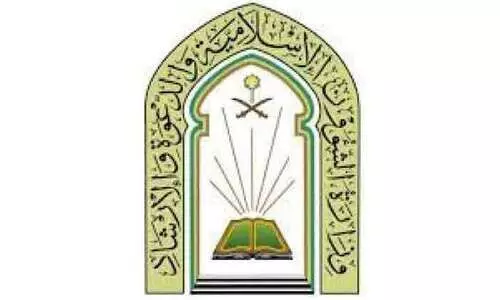 പെരുന്നാൾ നമസ്കാരം: യാംബുവിൽ കൂടുതൽ പള്ളികളിൽ സൗകര്യമൊരുക്കി ഇസ്‌ലാമികകാര്യ മന്ത്രാലയം