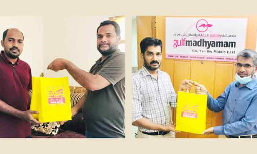 നൂ​ർ ഗ​സ​ൽ റ​മ​ദാ​ൻ ക്വി​സ്: സ​മ്മാ​ന​ വിതരണം