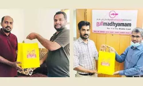 നൂ​ർ ഗ​സ​ൽ റ​മ​ദാ​ൻ ക്വി​സ്: സ​മ്മാ​ന​ വിതരണം