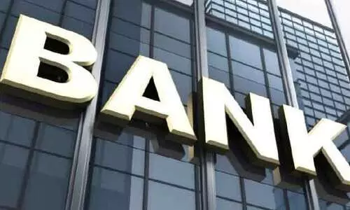 കുഴല്‍മന്ദം ബ്ലോക്ക് റൂറല്‍ സഹകരണ സംഘം അഴിമതി; രജിസ്ട്രാറുടെ നിര്‍ദേശത്തിന് പുല്ലുവില