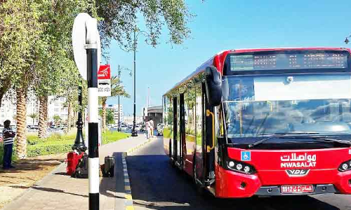 മ​സ്​​ക​ത്തി​ലും സ​ലാ​ല​യി​ലും ബ​സ്​ സ​ർ​വി​സ്​ റ​ദ്ദാ​ക്കി