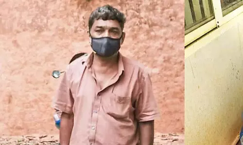 cannabis case accused