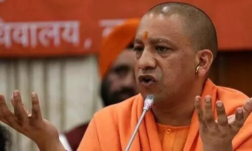 Yogi Adityanath
