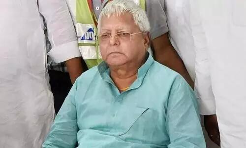 Lalu Prasad Yadav