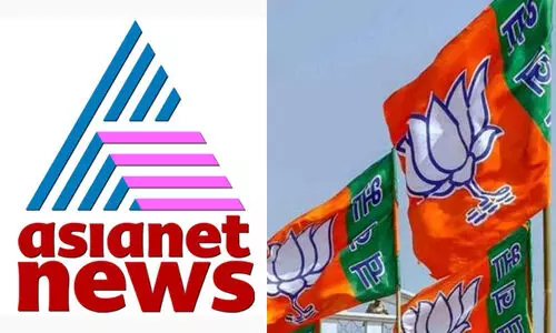 നിരന്തരം അവഹേളിക്കുന്നു; ഏഷ്യാനെറ്റ്​ ന്യൂസുമായി നിസഹകരിക്കുമെന്ന്​ ബി.ജെ.പി