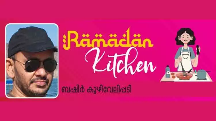വിശപ്പകറ്റിയ നോമ്പുകാലം വിശപ്പകറ്റിയ നോമ്പുകാലം