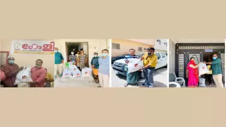 കേ​ളി മ​ലാ​സ് ഏ​രി​യ ഇ​ഫ്താ​ർ കി​റ്റ് വി​ത​ര​ണം