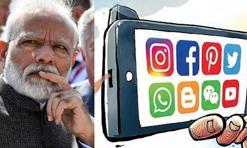 സമൂഹമാധ്യമങ്ങളും ഭരണകൂടവും തമ്മിലെന്ത്? സമൂഹമാധ്യമങ്ങളും ഭരണകൂടവും തമ്മിലെന്ത്?