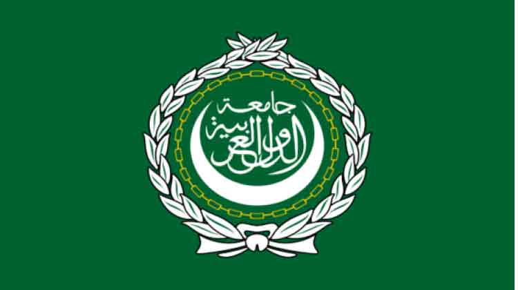 അൽ ഖുദുസ് ഇസ്രാേയൽ അതിക്രമം: അറബ് ലീഗ് അസാധാരണ മന്ത്രിതല യോഗം ഇന്ന് അൽ ഖുദുസ് ഇസ്രാേയൽ അതിക്രമം: അറബ് ലീഗ് അസാധാരണ മന്ത്രിതല യോഗം ഇന്ന്