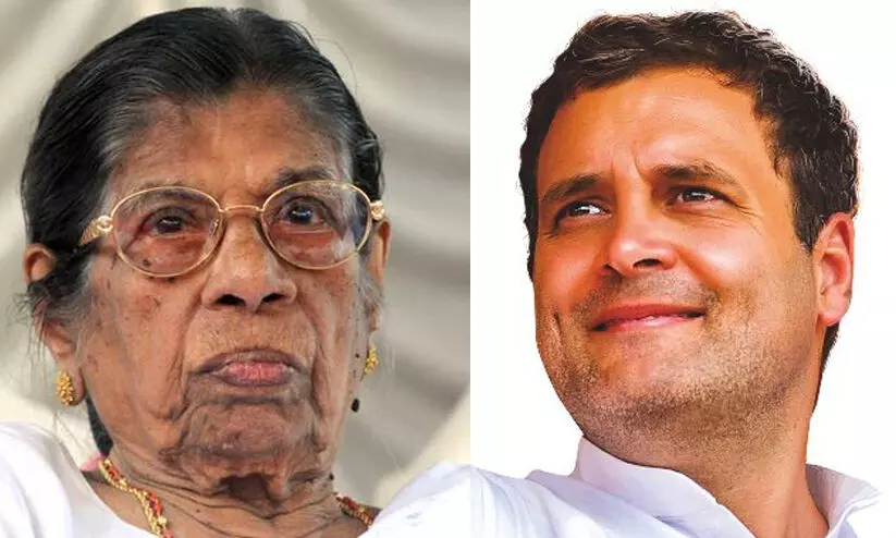 ഗൗരിയമ്മ ഒരു പ്രചോദനമായി അവശേഷിക്കുന്നു - രാഹുൽ ഗാന്ധി ഗൗരിയമ്മ ഒരു പ്രചോദനമായി അവശേഷിക്കുന്നു - രാഹുൽ ഗാന്ധി