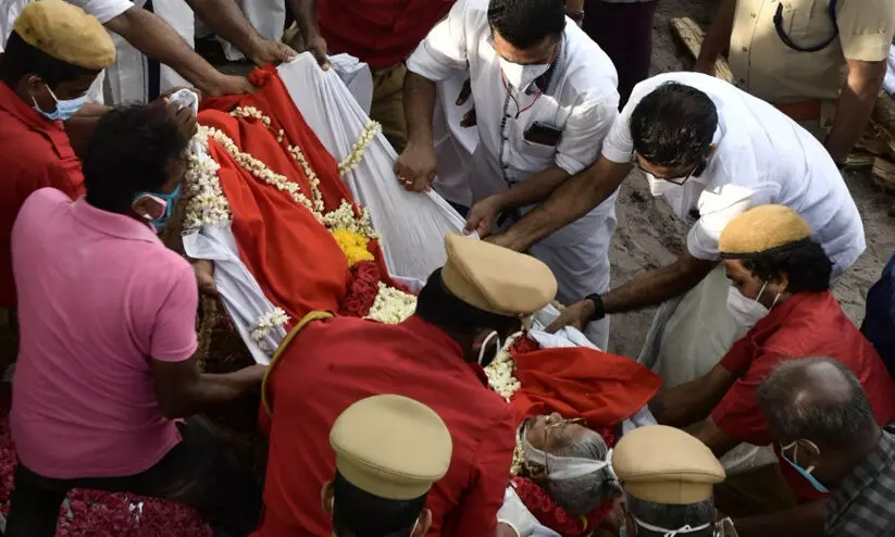 kr gouri amma funeral kr gouri amma funeral