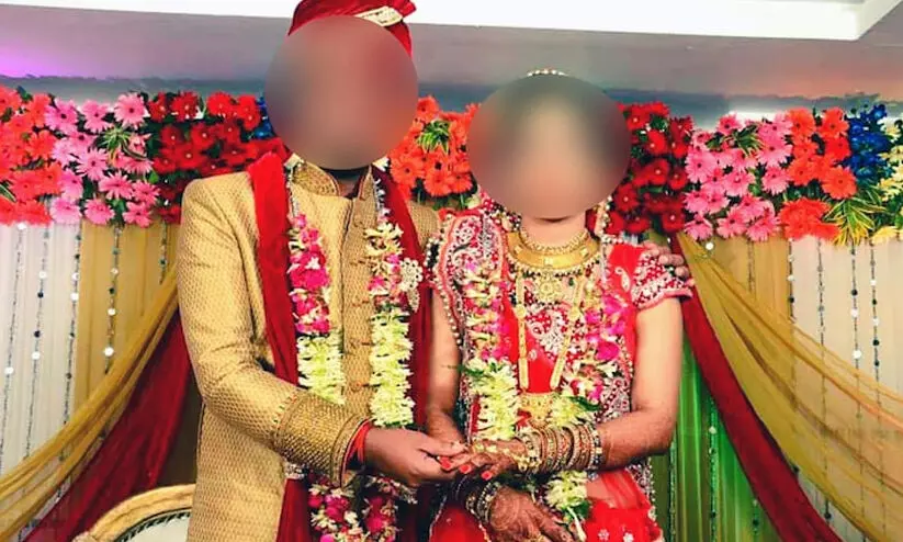 bihar couple 11-05 bihar couple 11-05