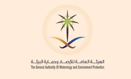 കാ​റ്റി​നും മ​ഴ​ക്കും സാ​ധ്യ​ത​യെ​ന്ന് കാ​ലാ​വ​സ്ഥ നി​രീ​ക്ഷ​ണ കേ​ന്ദ്രം