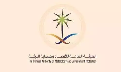 കാ​റ്റി​നും മ​ഴ​ക്കും സാ​ധ്യ​ത​യെ​ന്ന് കാ​ലാ​വ​സ്ഥ നി​രീ​ക്ഷ​ണ കേ​ന്ദ്രം