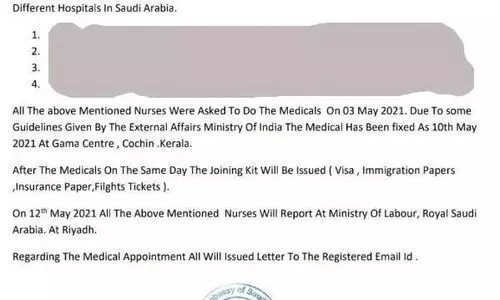 റി​യാ​ദ് ഇ​ന്ത്യ​ൻ എം​ബ​സി​യു​ടെ പേ​രി​ൽ വ്യാ​ജ ക​ത്ത്; ന​ഴ്‌​സി​ങ് റി​ക്രൂ​ട്ട്മെൻറു​മാ​യി ത​ട്ടി​പ്പു​കാ​ർ രം​ഗ​ത്ത്