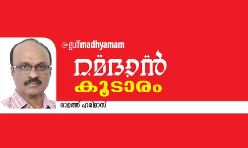 അയൽപക്കത്തെ സ്​നേഹവീടുകൾ