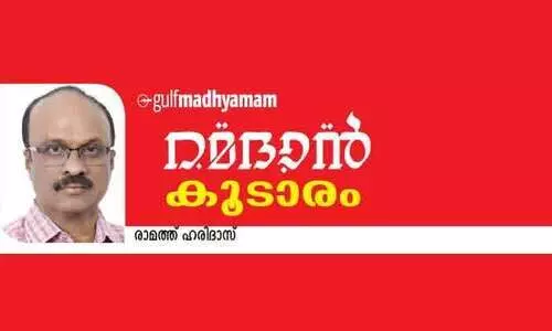 അയൽപക്കത്തെ സ്​നേഹവീടുകൾ