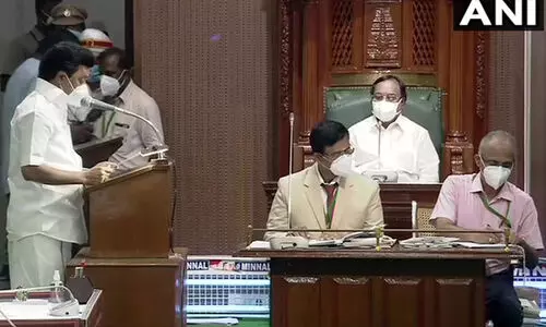 tamilnadu mlas oath