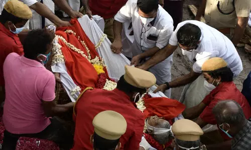 kr gouri amma funeral