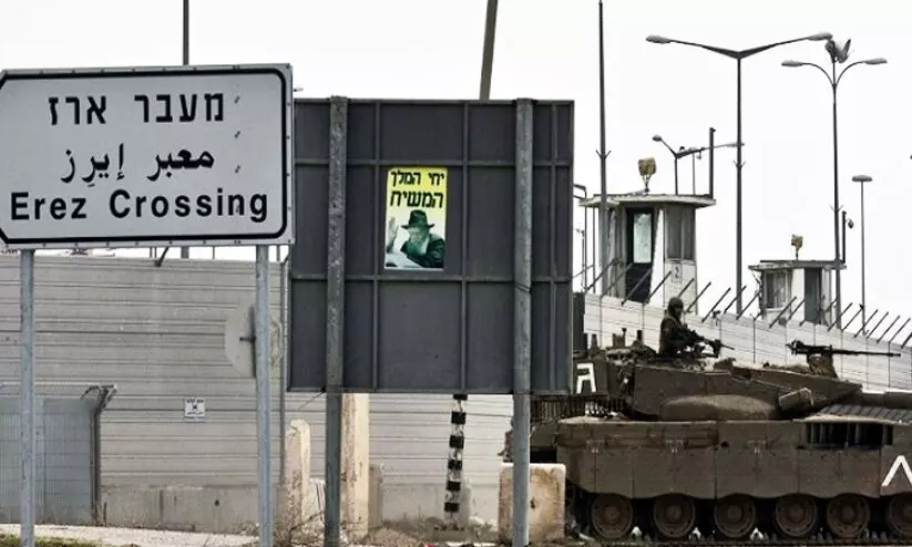 erez crossing