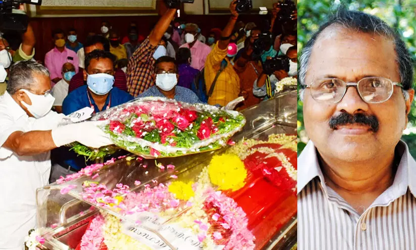 kr gauriyamma funeral kr gauriyamma funeral