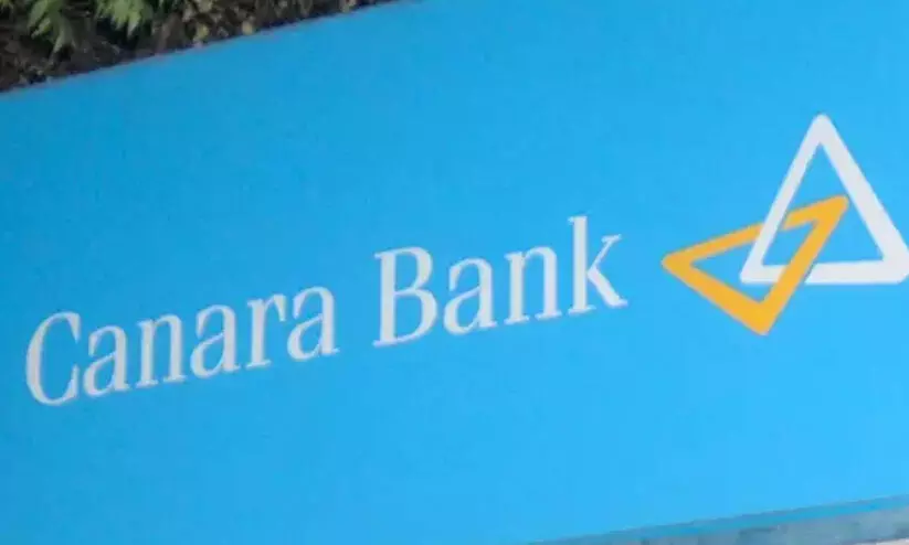 canara bank