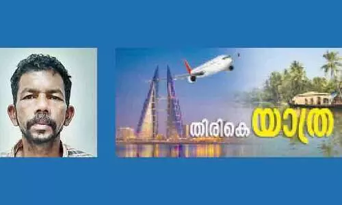 11 വർഷത്തിനുശേഷം മധു നാടണയുന്നു 11 വർഷത്തിനുശേഷം മധു നാടണയുന്നു