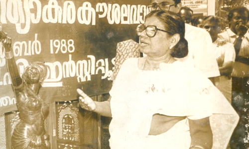 കെ.​ആ​ർ. ഗൗ​രി​യ​മ്മ -നി​യ​മ​സ​ഭ​യി​ലെ ഒ​റ്റ​യാ​ൻ പോ​രാ​ളി