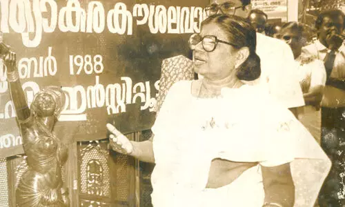 കെ.​ആ​ർ. ഗൗ​രി​യ​മ്മ -നി​യ​മ​സ​ഭ​യി​ലെ ഒ​റ്റ​യാ​ൻ പോ​രാ​ളി