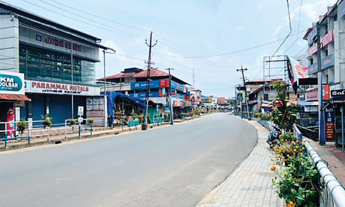 bathery town lockdown